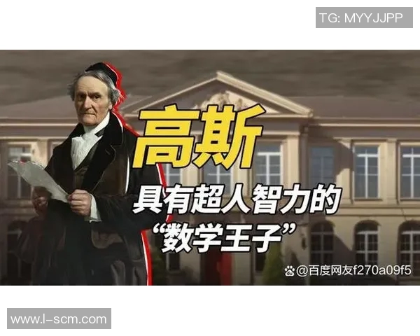 足球明星勒齐尔的传奇之路与辉煌成就全解析