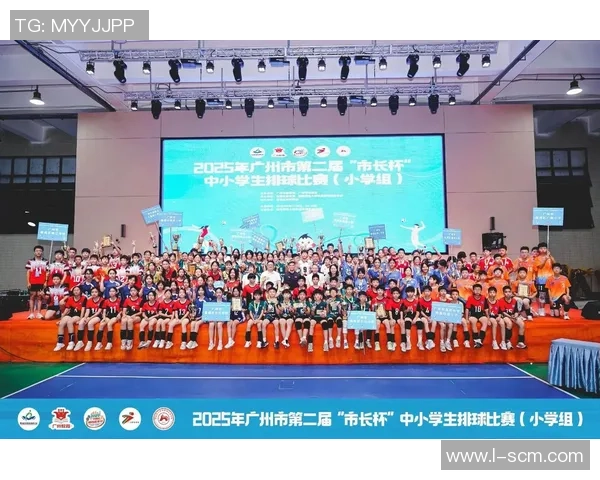 广州排球队实力飙升再创新高引领全国排球新风潮