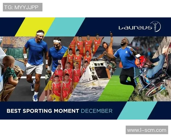 南京网球队在世界杯预选赛中的蜕变与未来发展之路探讨